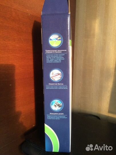 Эл.бритва с 3 насадками-зубная щетка,триммер,машин