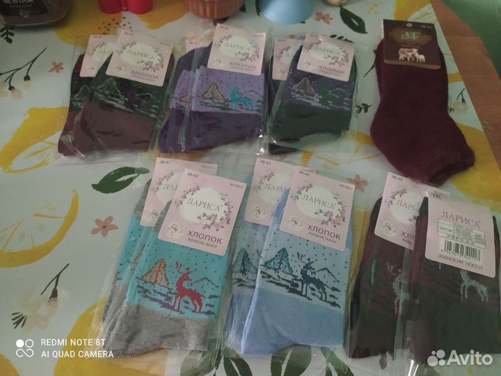 Носки женские