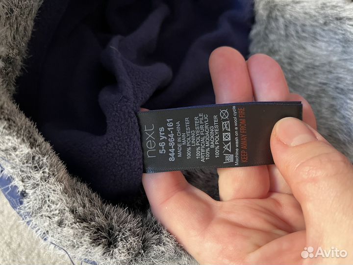 Шапка детская зимняя