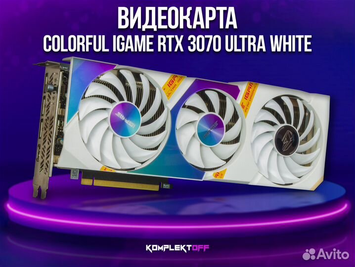 Видеокарты