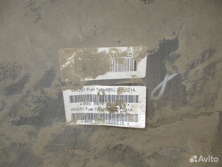 Бак топливный VW Polo Sedan