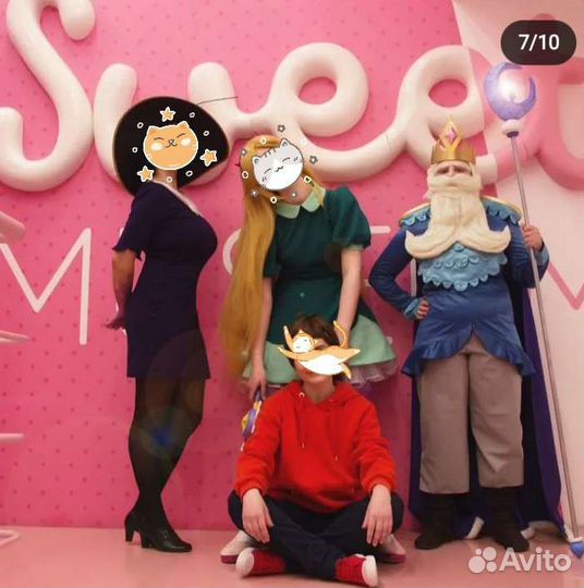 Косплей Eclipsa Butterfly/Эклипса Баттерфляй