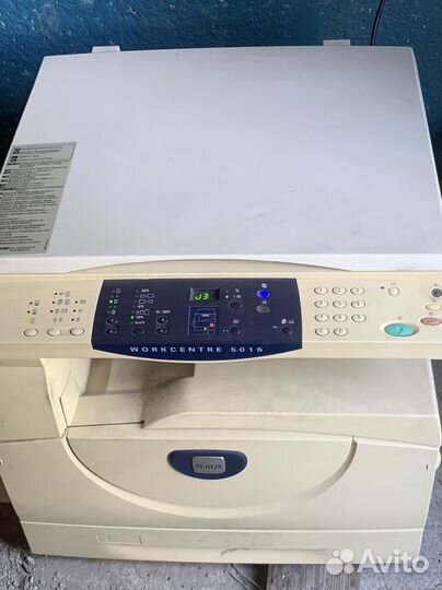 Мфу Xerox формата А3 в рабочем состоянии