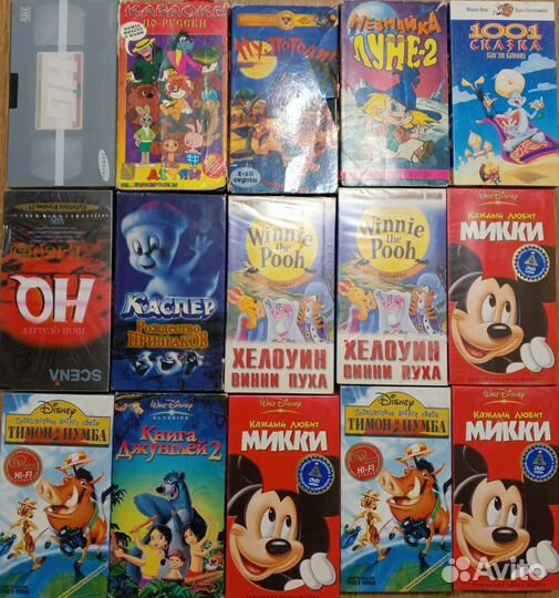 Видеокассеты с фильмами и мультфильмами