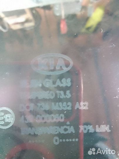 Стекло форточка кузова правое Kia Ceed 1 ED