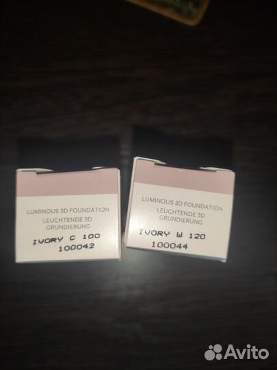 Тональная основа