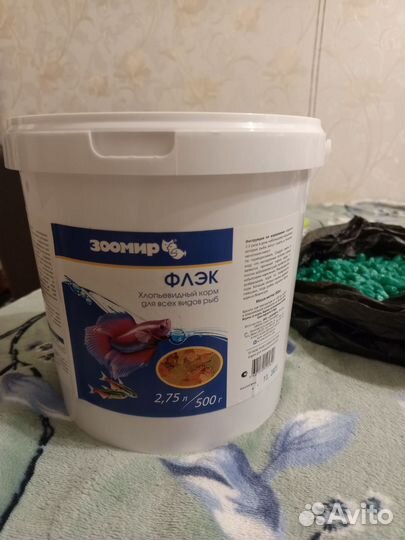 Аквариум в сборе