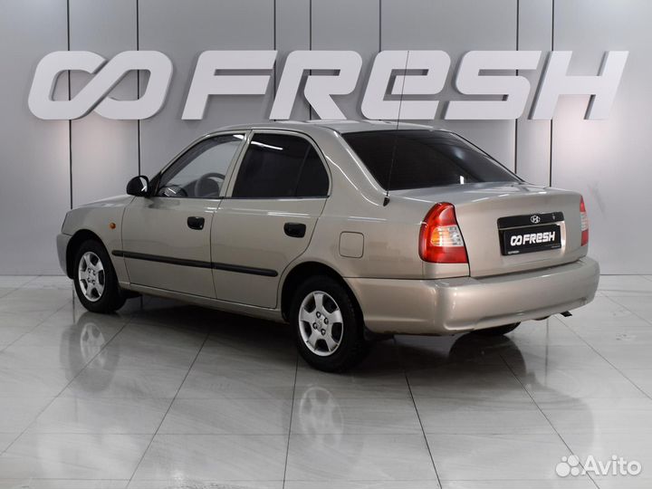 Hyundai Accent 1.5 МТ, 2008, 227 091 км