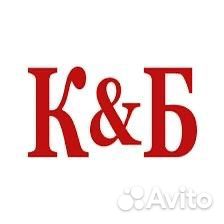 Продавец кассир красное белое