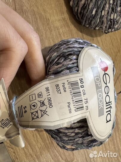 Пряжа gedifra top look цвета 8037 и 8003