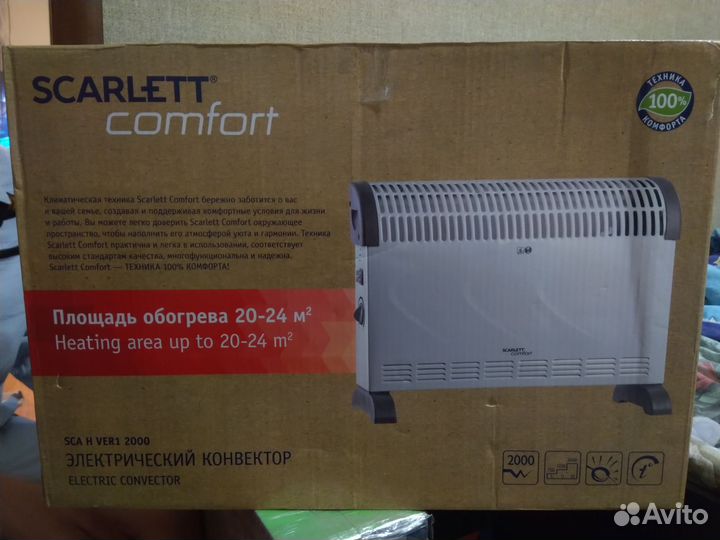 Конвектор электрический(обогреватель)