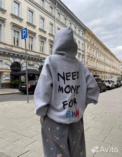 Толстовка need money for bmw