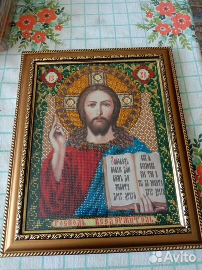 Вышивка бисером иконы