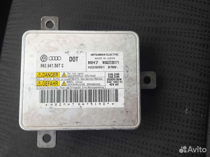 Блок ксенона Audi, VW