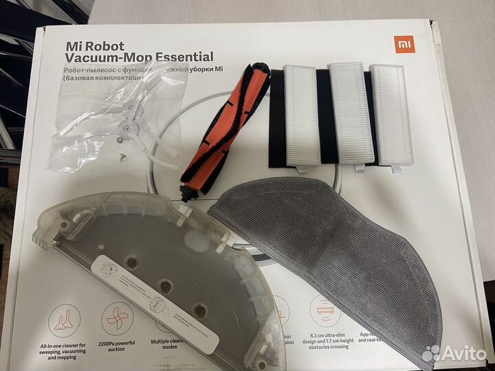 Робот пылесос xiaomi mi robot vacuum mop essential