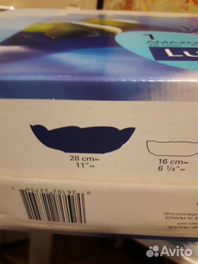 Ваза для фруктов