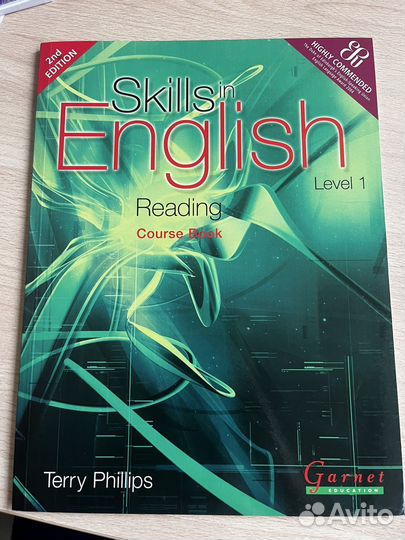 Skills in English reading course book level 1