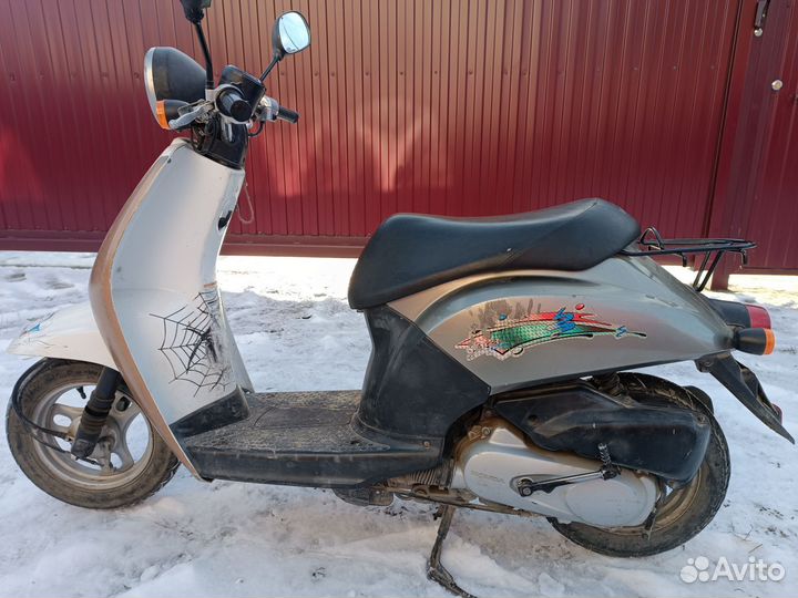 Продам скутер