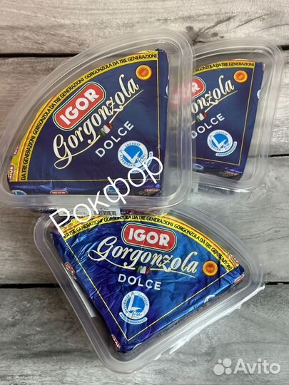 Оригинальные сыры, хамон из Европы полный прайс