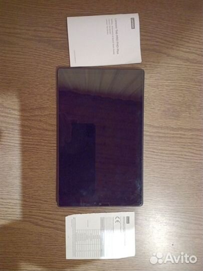 Планшеты бу