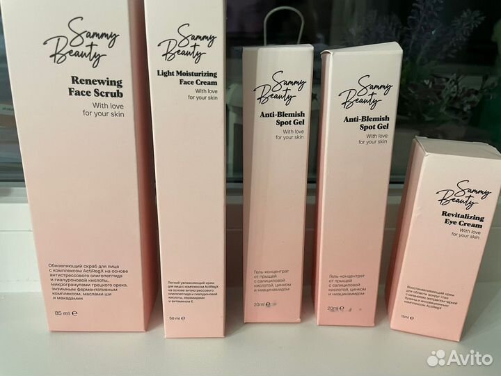 Косметика Sammy beauty