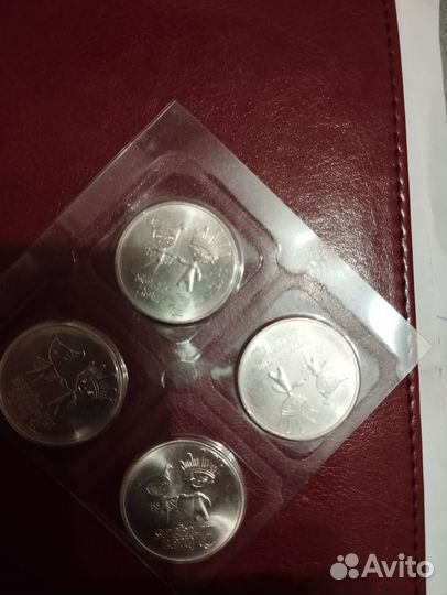 Памятные монеты Сочи