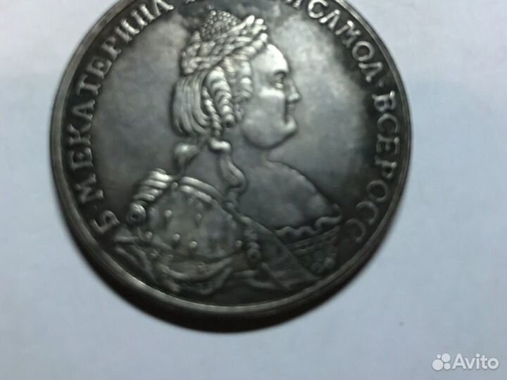 Серебряные царские монеты