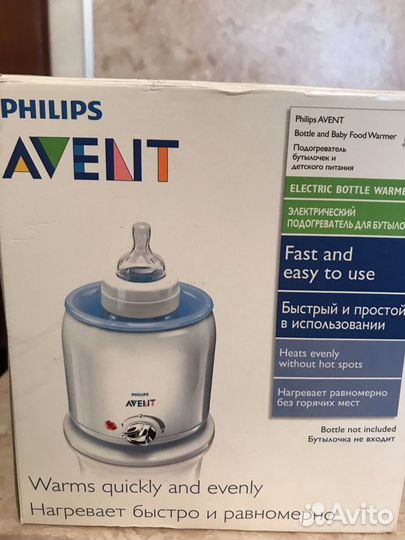 Подогреватель для бутылок philips avent