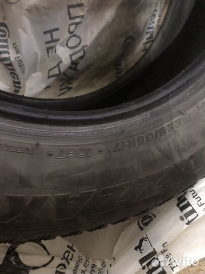 Continental WinterContact SI 225/65 R17