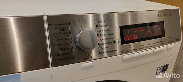 Стиральная машина AEG lavamat L58405FL