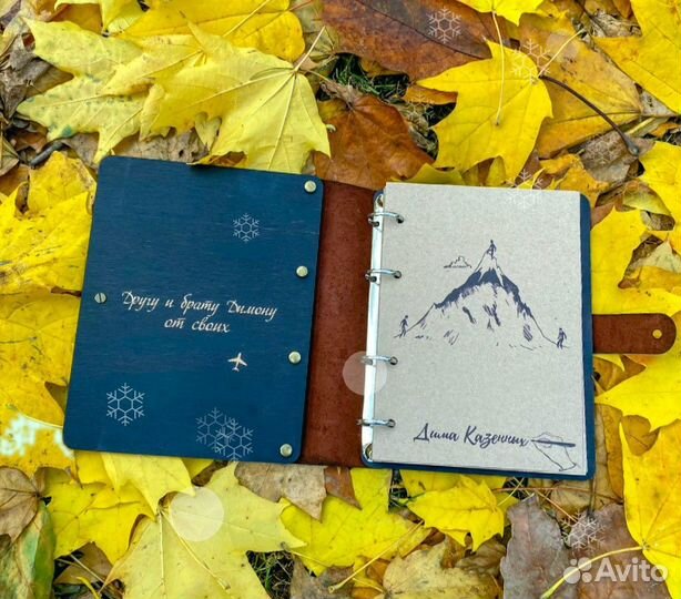 Деревянный ежедневник - сменные блоки