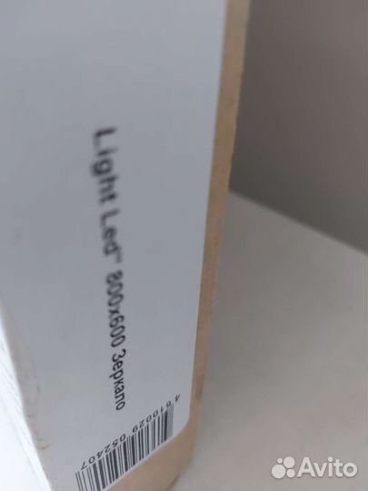 Тумба с раковной для ванной с зеркалом