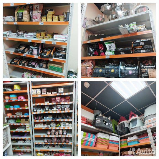 Товары для животных (весь ассортимент)