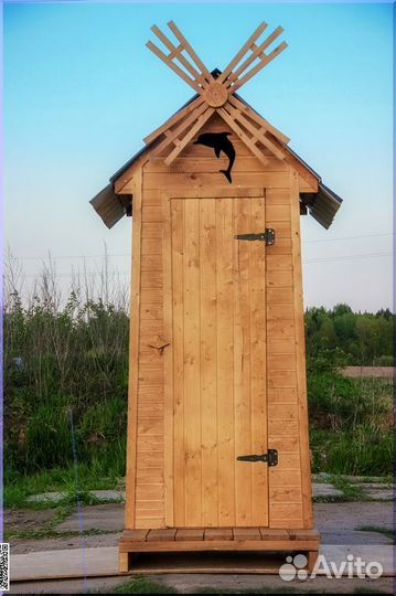 Дачный туалет от производителя SHP790