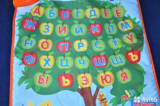 Развивающий коврик новый