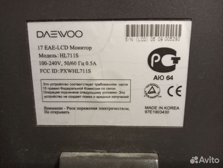Монитор daevoo 17EAE-LCD