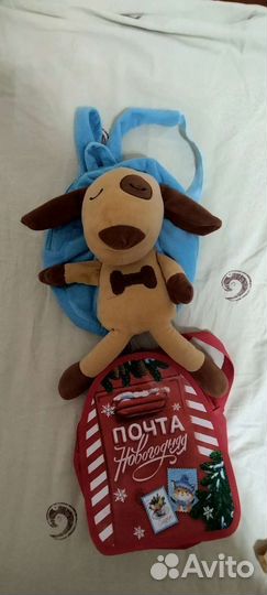 Рюкзак детский