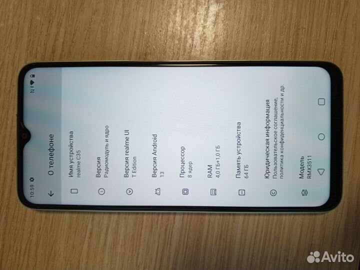realme C35, 6/64 ГБ