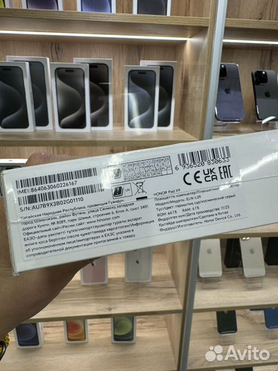 Планшет honor Pad X9 4/64 lte Новый