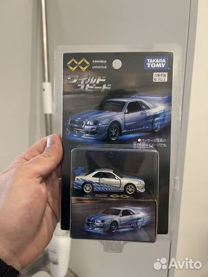 Skyline R34 1:64 Tomica Fast And Furious