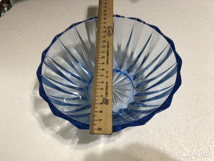 Салатник Цветное синее стекло. СССР 70-е