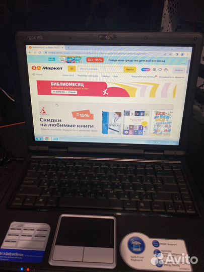 Ноутбук на SDD asus F80C