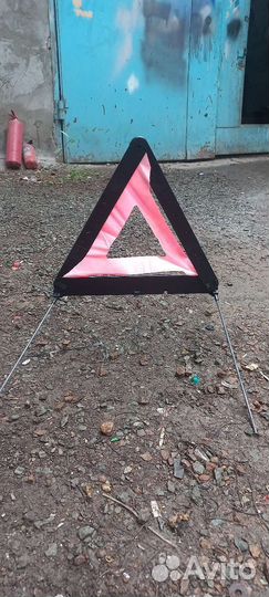 Знак аварийной остановкив Новосибирске