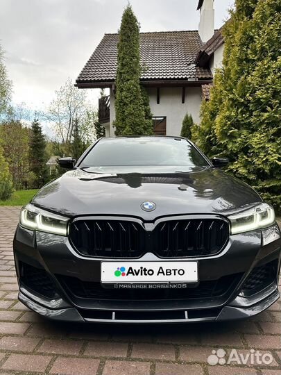 BMW 5 серия 2.0 AT, 2020, 50 000 км