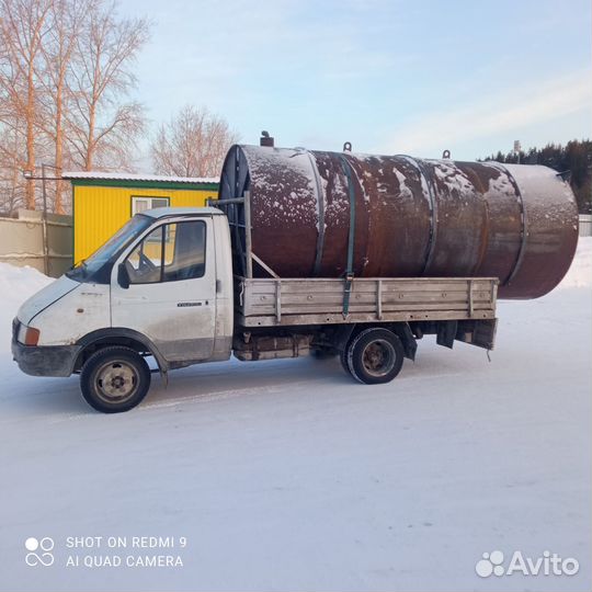 Грузоперевозки