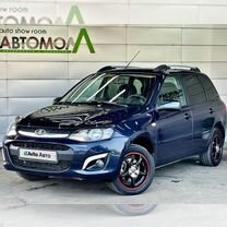 ВАЗ (LADA) Kalina 1.6 MT, 2014, 119 645 км, с пробегом, цена 679 000 руб.