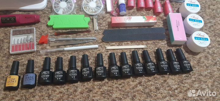Набор для маникюра