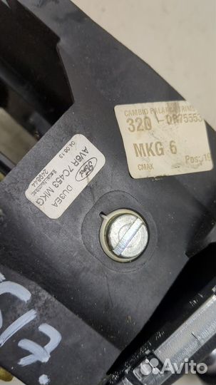 Кулиса кпп Ford C-Max, 2013