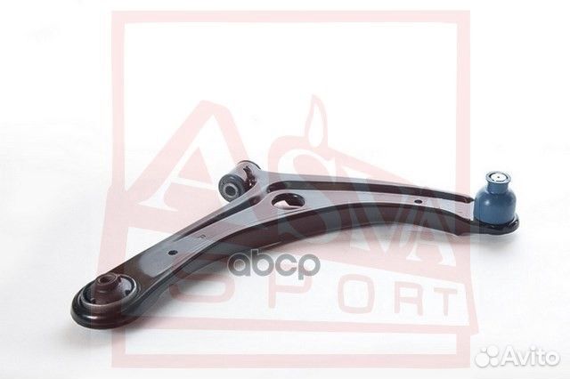 Рычаг подвески нижний перед прав 2024015 asva
