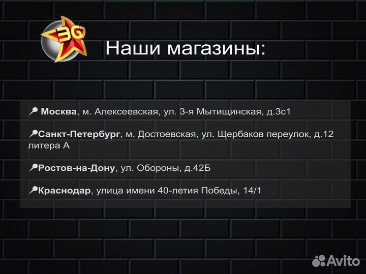 Объектив Sigma AF 18-200 f/3.5-6.3 DC Macro OS HSM